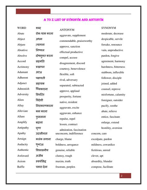 MECHANICAL in Thesaurus: 1000+ Synonyms & Antonyms for .